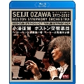 NHKクラシカル ベートーベン「交響曲 第7番」/マーラー「交響曲 第9番」