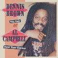 The Exit & Hold You Corner 2 (Expanded Albums On One CD)