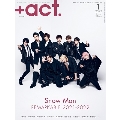 +act. (プラスアクト) 2022年 01月号 [雑誌]