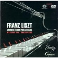 Liszt: Grande Etudes pour le Piano Op.6 S.137 [SACD Hybrid+DVD Audio]