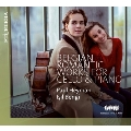 ベルギー・ロマン派のチェロとピアノのための作品集