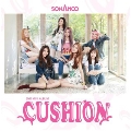 Cushion: 2nd Mini Album