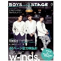 別冊CD&DLでーた BOYS ON STAGE Vol.9