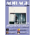 AOR AGE Vol.31 SHINKO MUSIC MOOK