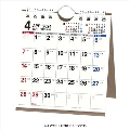 2024年4月始まり手帳 NOLTY(ノルティ) カレンダー卓上39B7変型サイズ U239