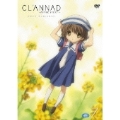 CLANNAD ～AFTER STORY～ クラナド アフターストーリー 7<通常版>