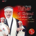 Cheikh Tahar El Chaoui