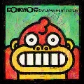 Donkykong Entertainment System<限定盤>