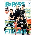B-PASS 2011年 9月号