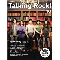Talking Rock! 2011年 10月号