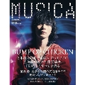 MUSICA 2014年3月号