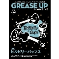 GREASE UP MAGAZINE Vol.19