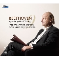 ベートーヴェン: 交響曲第9番「合唱」