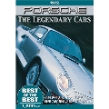 【BEST】The Legendary Cars PORSCHE