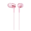 SONY 密閉型インナーイヤーレシーバー MDR-EX155/Light Pink