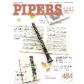 PIPERS 2021年12月号