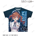 五等分の花嫁∽ 描き下ろし 中野三玖 星空メイドver. フルグラフィックTシャツユニセックス(サイズ/XS)