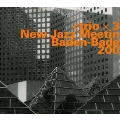 New Jazz Meeting (Baden Baden 2002)