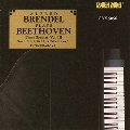 ベートーヴェン: ピアノ・ソナタ集 第3集