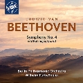 ベートーヴェン: 交響曲第4番