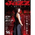 JAZZ JAPAN Vol.96