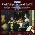 C.P.E.Bach: Sonate per Viola da Gamba e Basso Continuo<期間限定>
