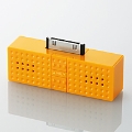 ELECOM iPod Dock型スピーカー 「Sound Block」 Orange