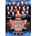 麻雀BATTLE ROYAL 2017 大将戦
