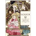 GOSICK -ゴシック- 特装版 第10巻 [DVD+CD]