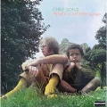 Child Song (Remastered Edition)