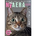 NyAERA2022 2022年 2/25号 [雑誌] NyAERA2022