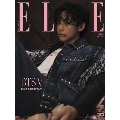 ELLE JAPON (エル・ジャポン) 特別版 2023年 07月号 [雑誌]<BTS V特別版>