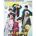 mini 増刊 Aぇ! group  SPECIAL EDITION 2023年 10月号 [雑誌]<Aぇ! group SPECIAL EDITION>