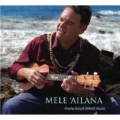 Mele 'Ailana