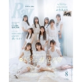 Ray (レイ) 2025年 08月号 [雑誌]＜表紙:日向坂46 五期生＞