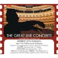 The Great Live Concerts - November 1958 Carnagie Hall