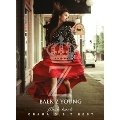 Flash Back: Baek Ji Young Drama OST Best Album