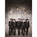 俺はまだお前を: Pure The Debut Album