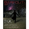 Barfout! Vol.179