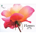 Flowers カレンダー2018