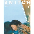 SWITCH Vol.38 No.1 (2020年1月号) 特集 佐内正史