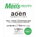 Men'sPREPPY 2026年 03月号