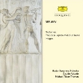 Debussy: Nocturnes, Prelude a l'Apres-Midi d'Un Faune, Images