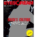 EYESCREAM 2010年 12月号