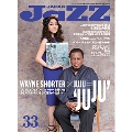 JAZZ JAPAN Vol.33