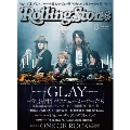 Rolling Stone 日本版 2013年 8月号