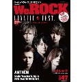 We ROCK Vol.47 [MAGAZINE+DVD]