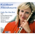 Mozart: Flute Concertos No.1 K.313, No.2 K.314, Concerto for Flute & Harp K.299
