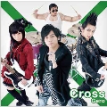 Cross [CD+DVD]