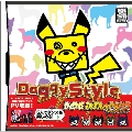 Doggy Style [CD+DVD]<初回盤>